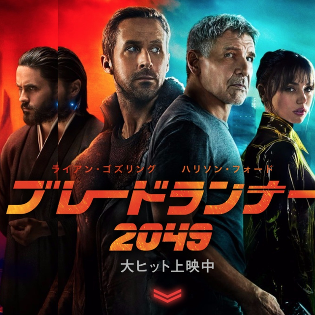 スクリーンショット_2017-11-05_0.54.33