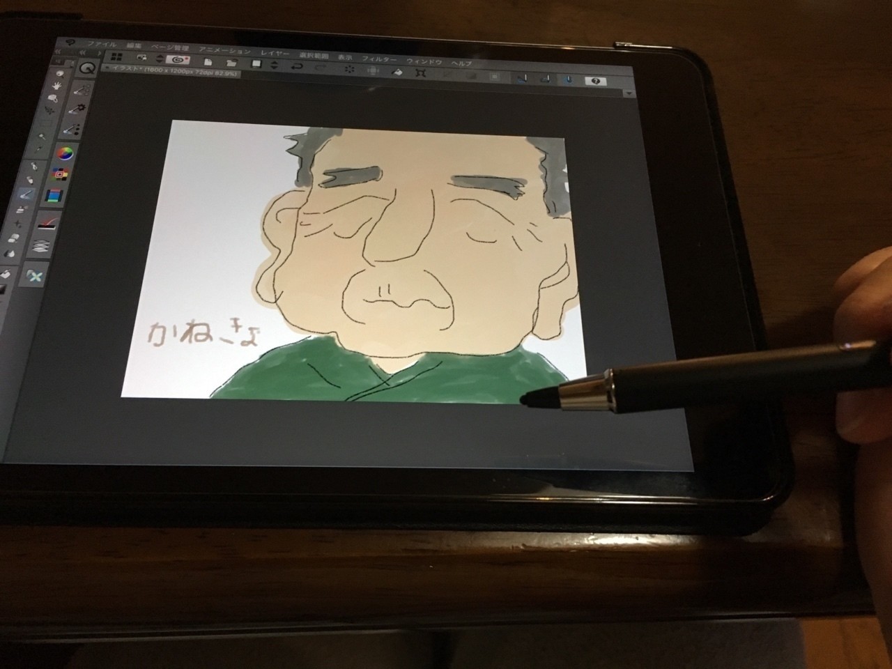 トップ100 Ipad Mini イラストを描く ディズニー画像のすべて