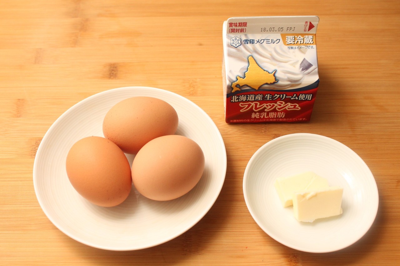 ヘストンブルメンタールシェフのお店は ...