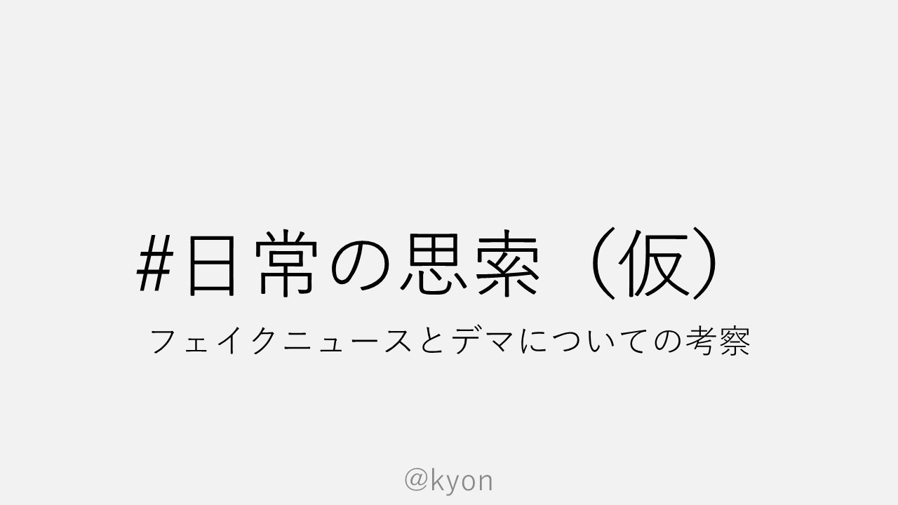 容赦 意味 ご ください
