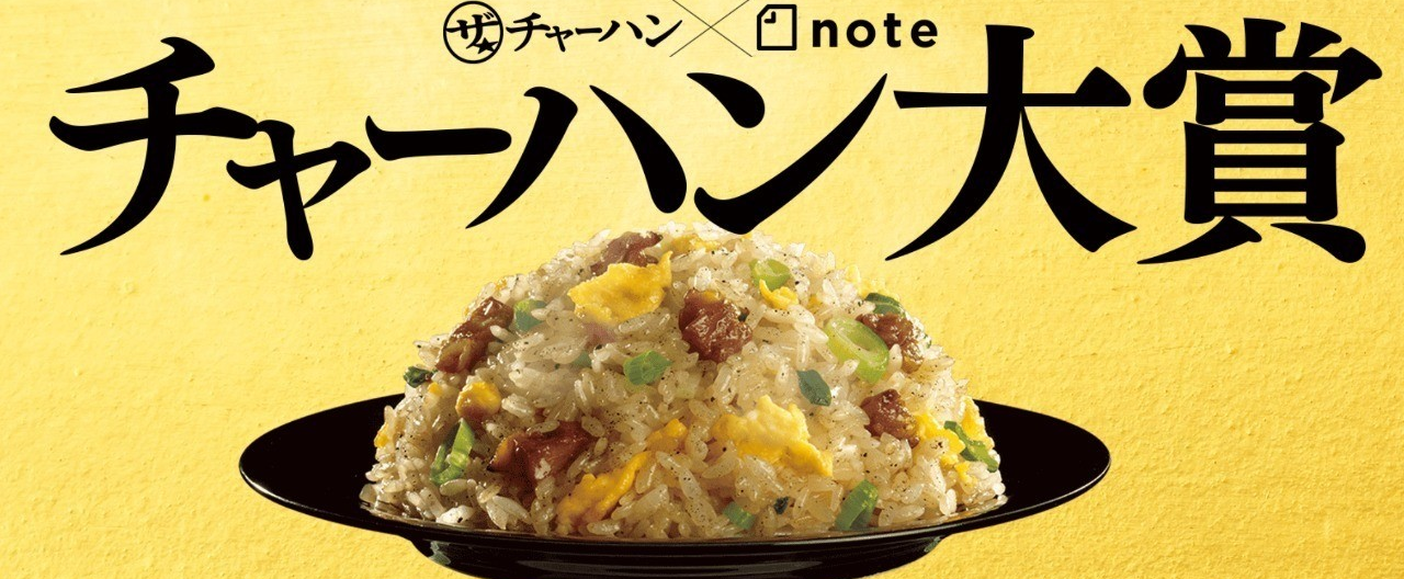 スクリーンショット_2018-02-09_13.30.10