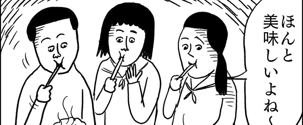 美味しいチャーハンのコツ_