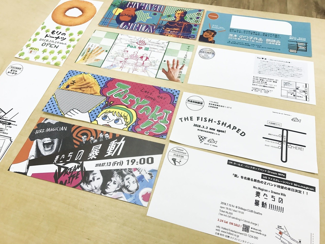 グラフィックデザインを教えるって具体的に何をしているのかmanatynote