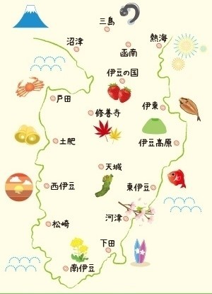 伊豆を車中泊 で旅する 伊豆諸島の神々は 海からやってきた 観光と案内 西伊豆と天城越えと 旅の音楽家 Studio Iota Label スタジオ イオタ Note