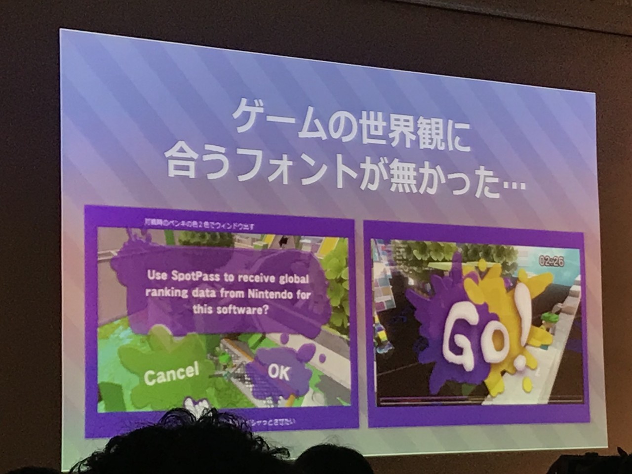 User Interface Of Entertainment 娯楽のui Phantom Timbre User Interface Of Entertainment 娯楽のui Phantom Timbre