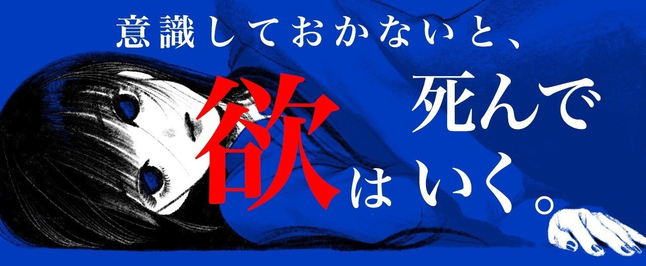 第四回_1