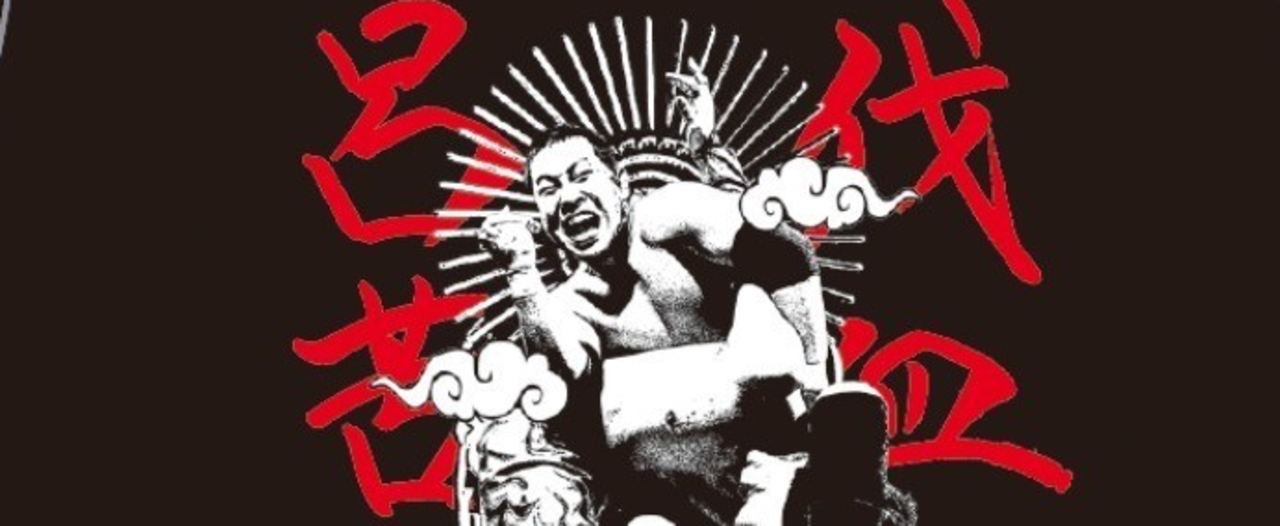 阿部Tシャツ