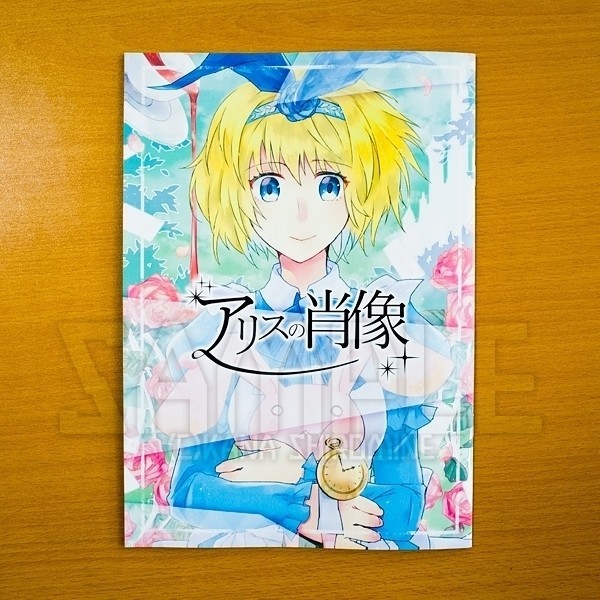 画像1