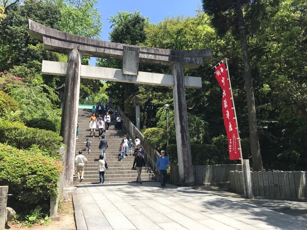 西鉄バスで行く 宮地嶽神社 宗像大社ひとり旅 その一 たま Note