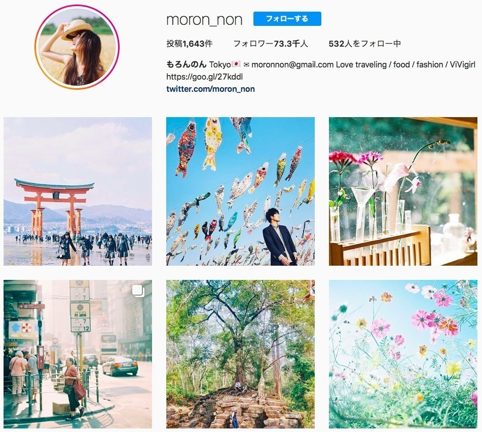 インスタグラマーが3日間で2 000フォロワーを増やし考察してみた Photographer もろんのん Note