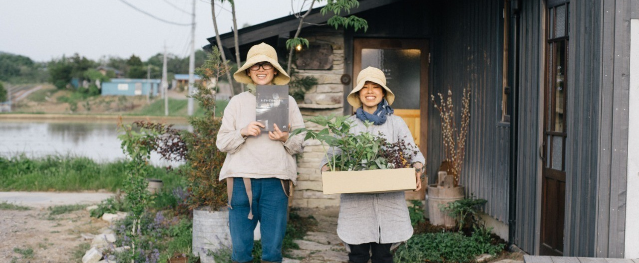わざわざで働くということ｜平田 はる香｜note