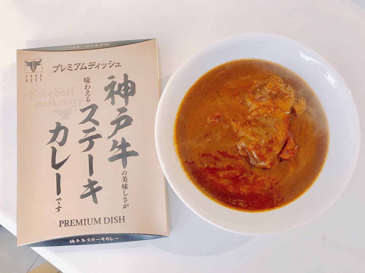 日本一高いカレーや青いカレー ご当地レトルトカレーを食べ比べてみた 伊藤美咲の旧アカウント Note