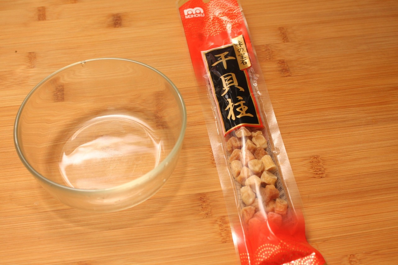 大根と干し貝柱のサラダ 樋口直哉 Travelingfoodlab Note
