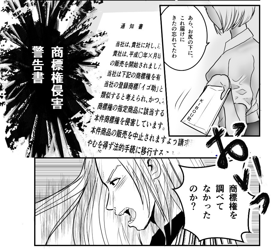 1キャプチャ