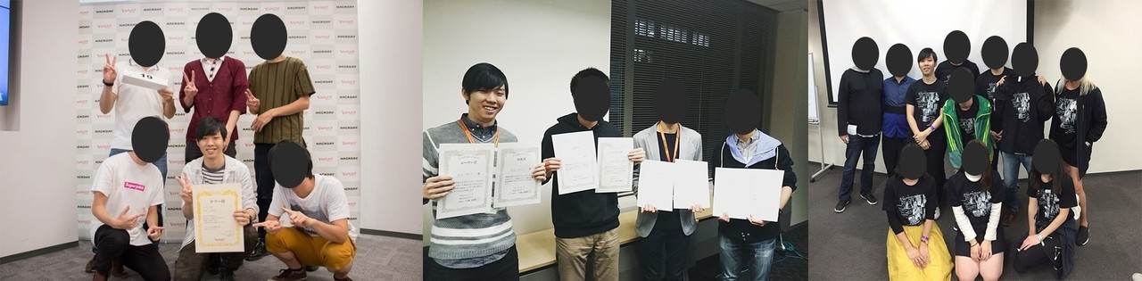 チームラボでのインターンについて Kodai Takao Note