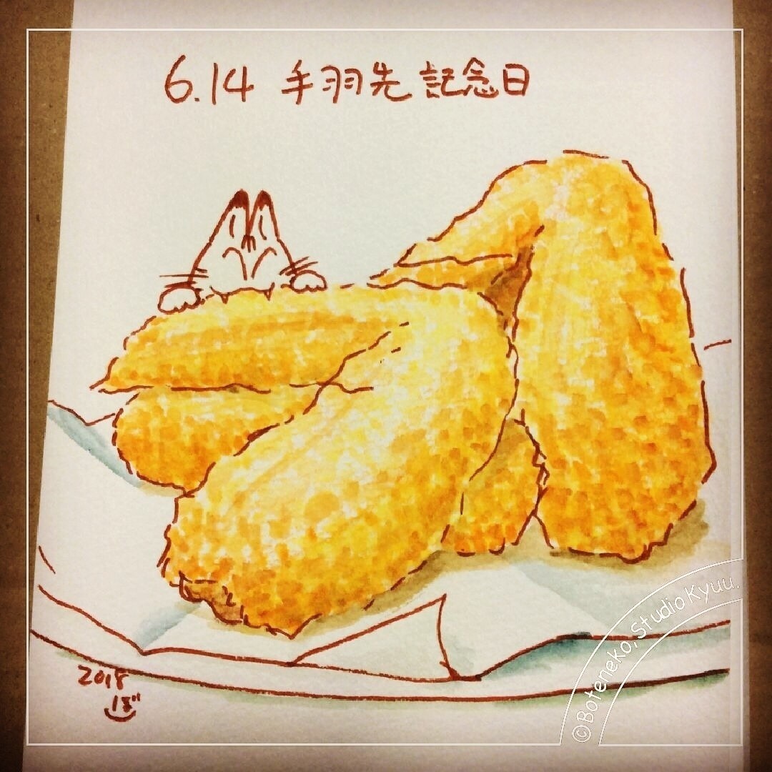 最高かつ最も包括的な手羽 先 イラスト ディズニー画像のすべて