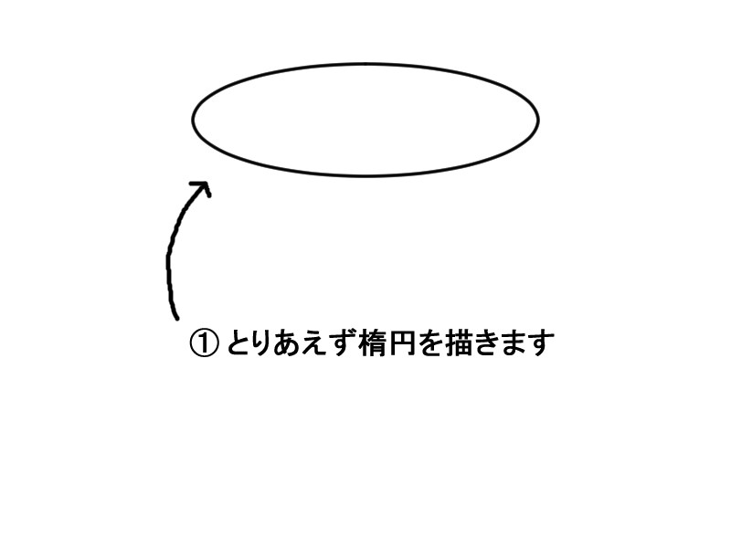 アニメ画像について 75 飴玉 イラスト 綺麗 アニメ画像について 75 飴玉 イラスト 綺麗