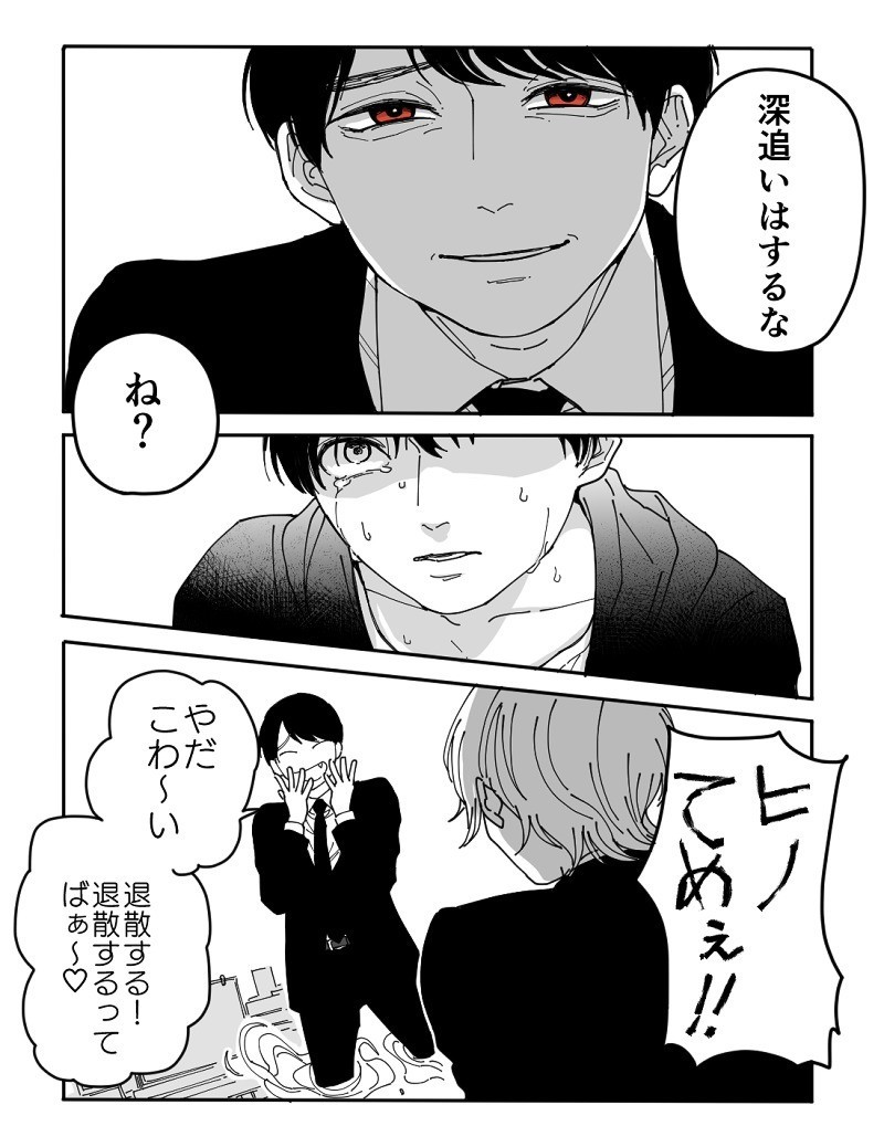 画像15