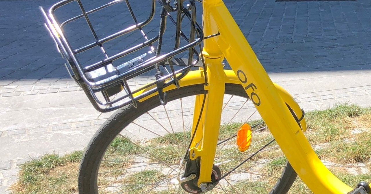 車 で 20 分 自転車