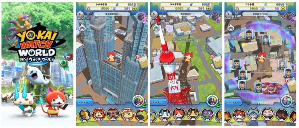 新ゲームアプリ 今日6月27日 水 から ポケモンgo的なiphone スマートフォン用ゲームアプリ 妖怪ウォッチ ワールド 基本無料 が配信開始 詳細 Http Www Level5 Co 週刊少年ライジングサンズ Note