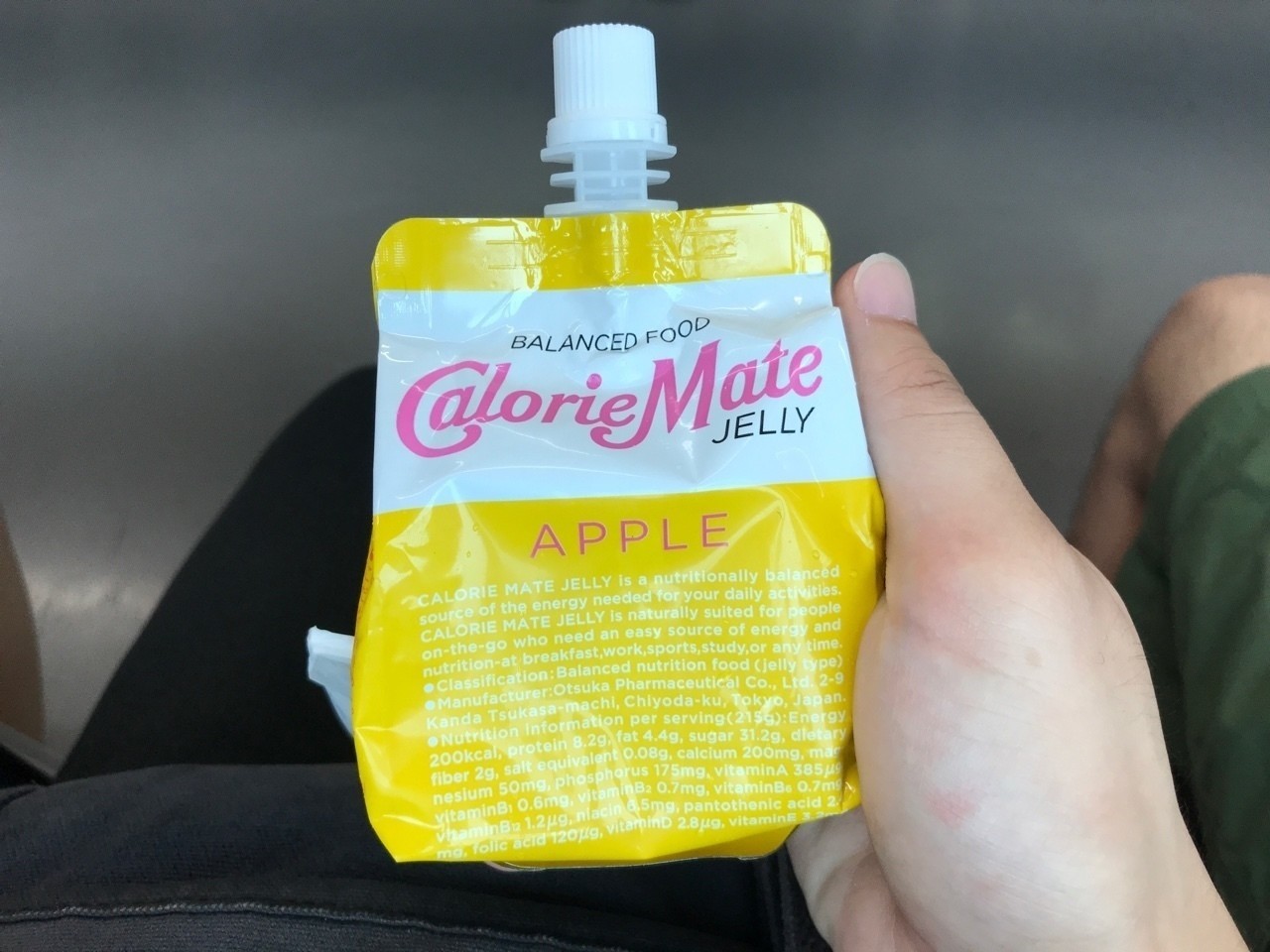 18 06 28 観察日記 カロリーメイトゼリー アップル味 いなげ Note