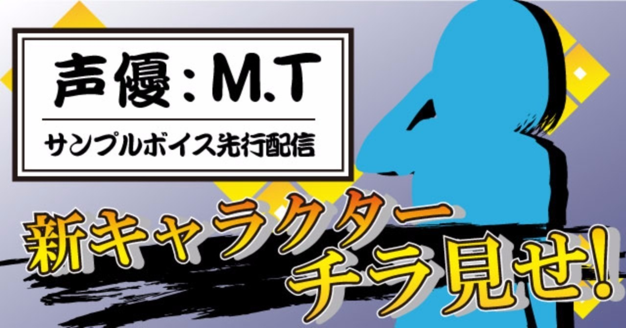 磐梯熱海_チラ見せ_ヘッダー