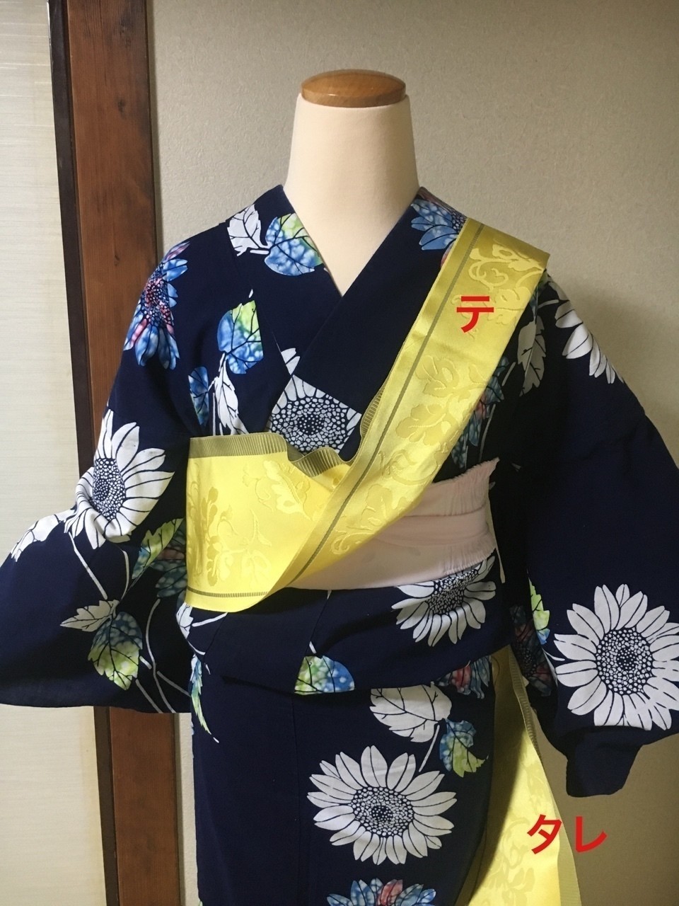 新鮮な子供 浴衣 ゴム帯 作り方 かわいい子供たちの画像