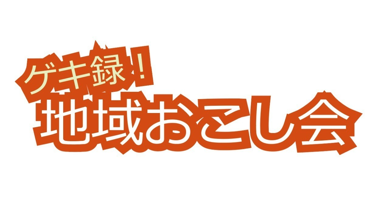 スクリーンショット_2018-07-05_11