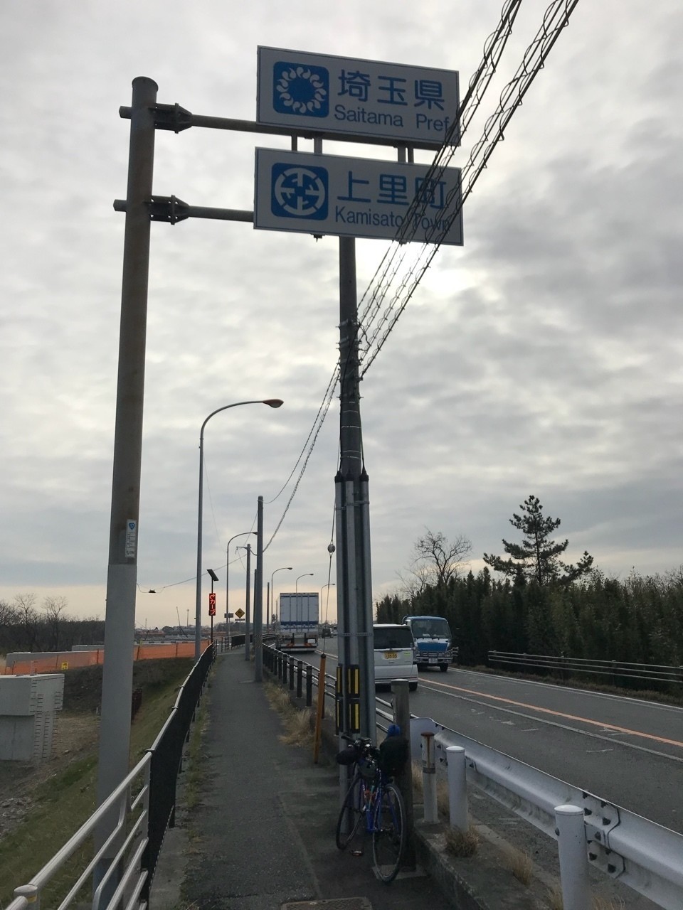 自転車 九州 沖縄旅 1 群馬 上野 自転車旅行 Note