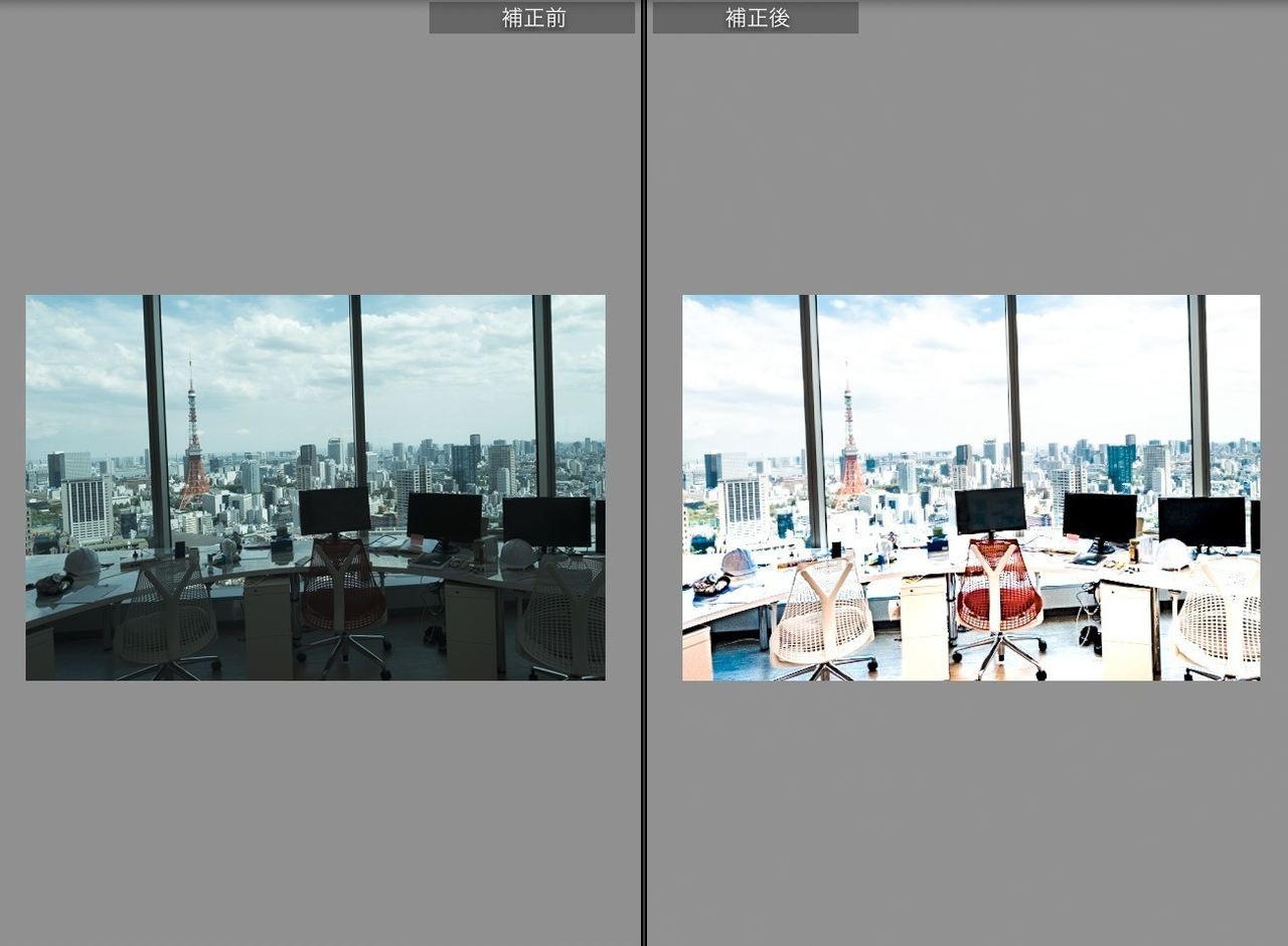 Lightroom 室内も外もきれいにする方法 Takumi Yano Note