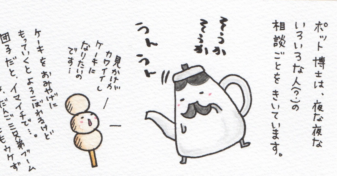 Rocgvf 商店街 イラスト ファンタジー