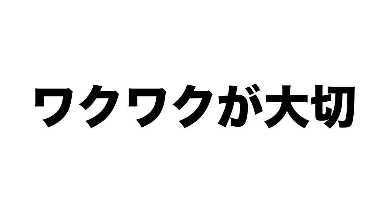スクリーンショット_2018-07-18_21