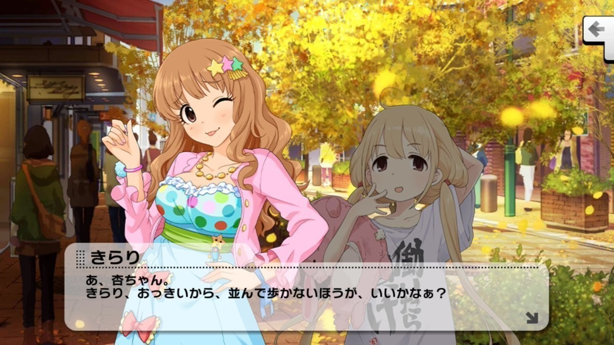 その光について虎猫note