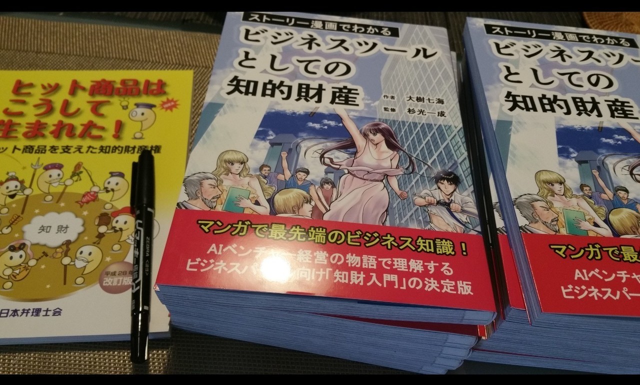 画像1