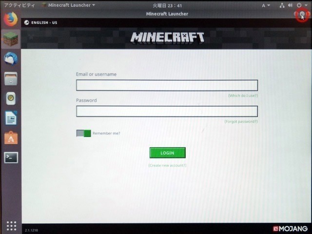 Minecraftインストール Sf 佐倉 賢亮 Note