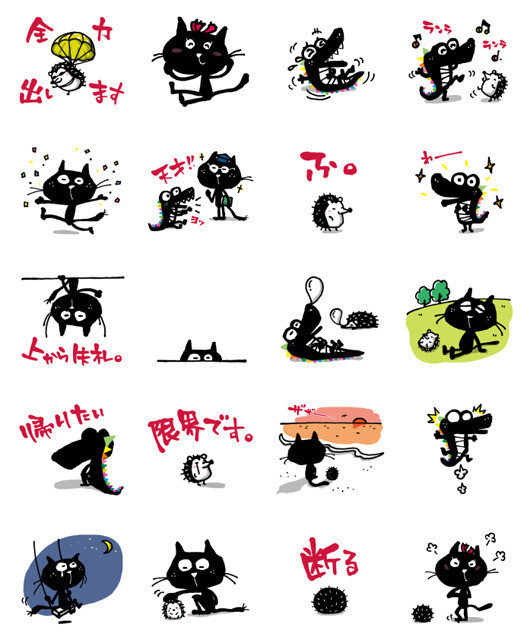 最高の無料イラスト 50 仲間 顔文字 かわいい