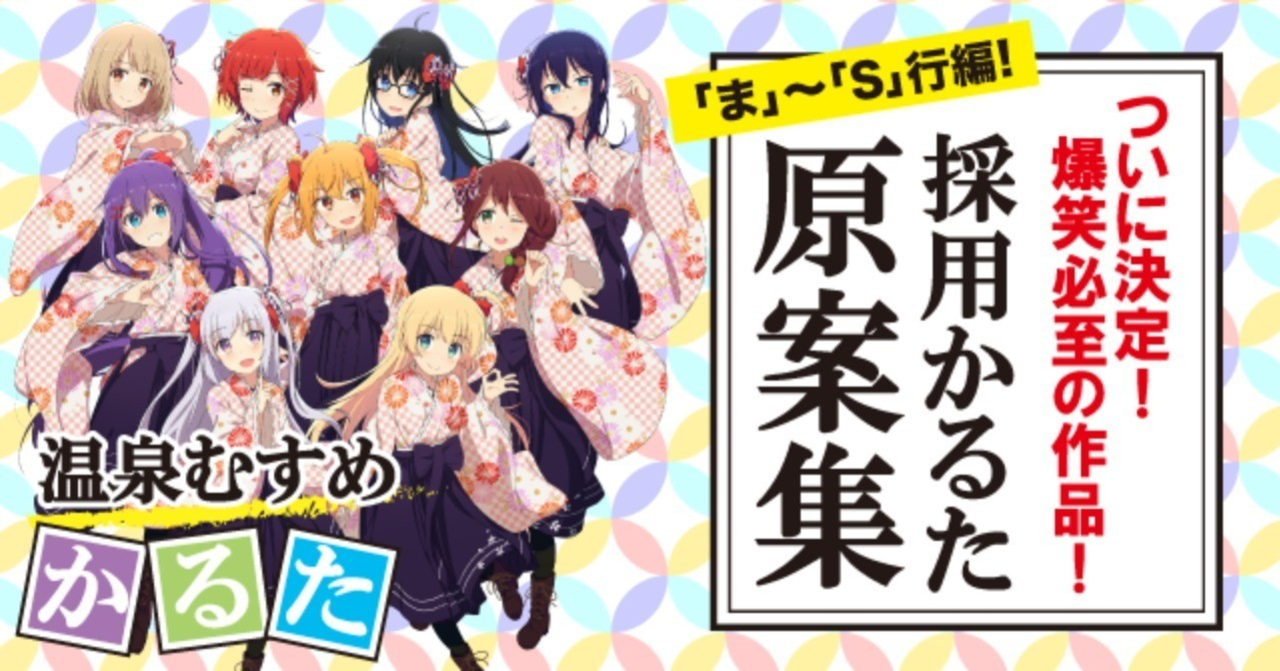 ヘッダー