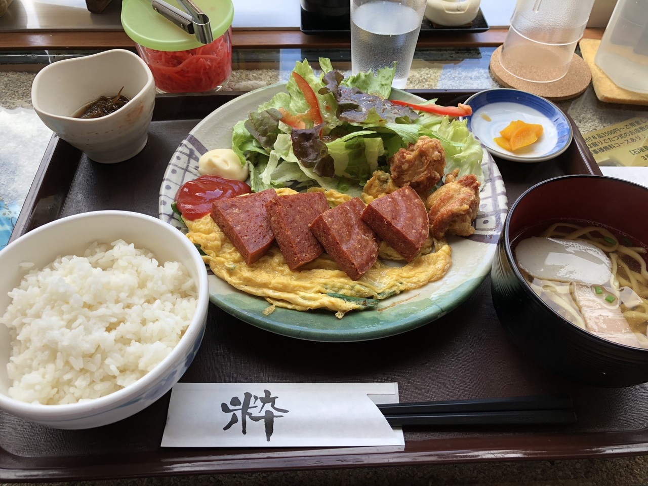 琉球茶屋くわっち でポーク玉子定食 新宿三丁目 西野サシミ Note