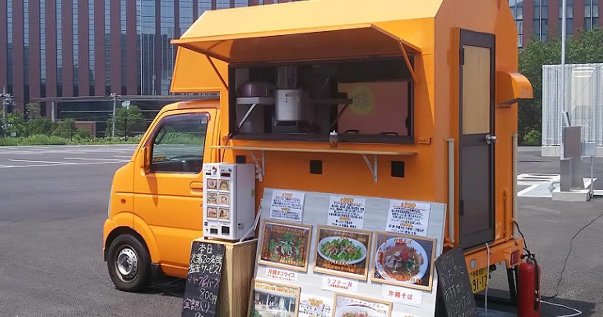 キッチンカー 移動販売 の出店場所 Tlunch Biz Truxia 東京都 Mellow Note