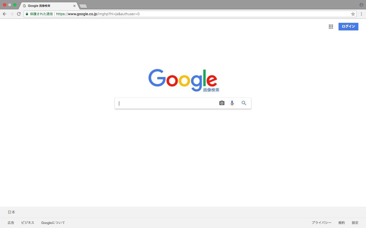 アダストリアの公式ECで画像検索機能を試してみた|はるちょん|note