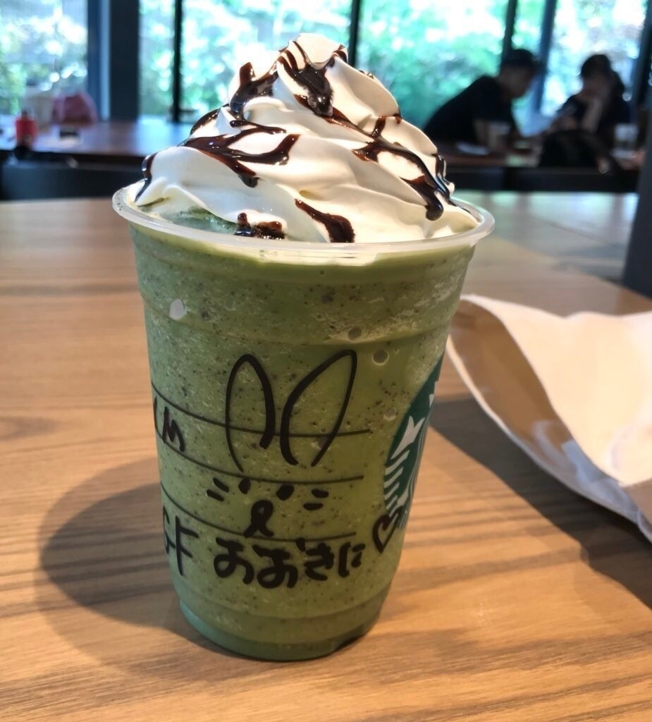 スタバの抹茶フラペチーノ Yamashiro Saori Note