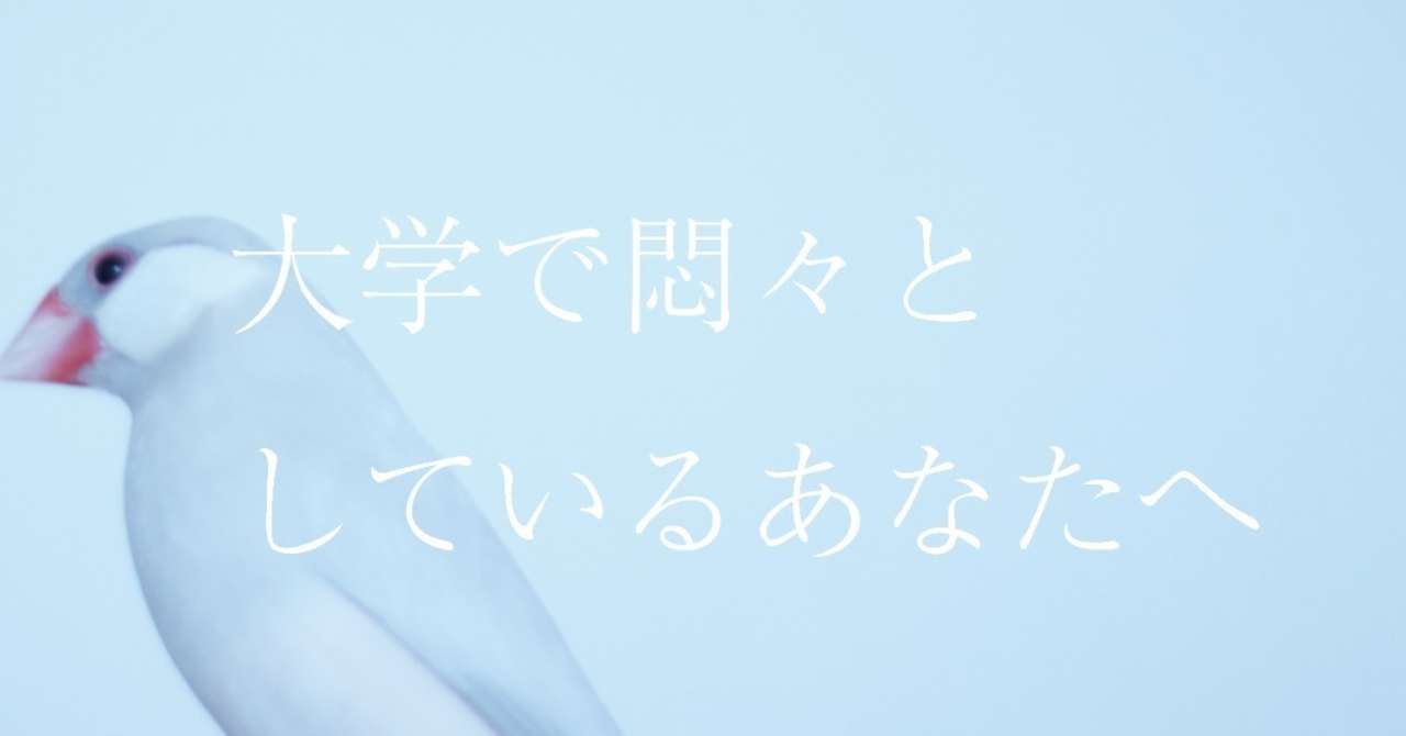 スクリーンショット_0030-08-22_1