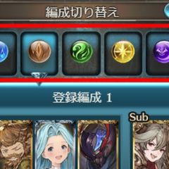 アルティメットバハムートHL(アルバハHL ...