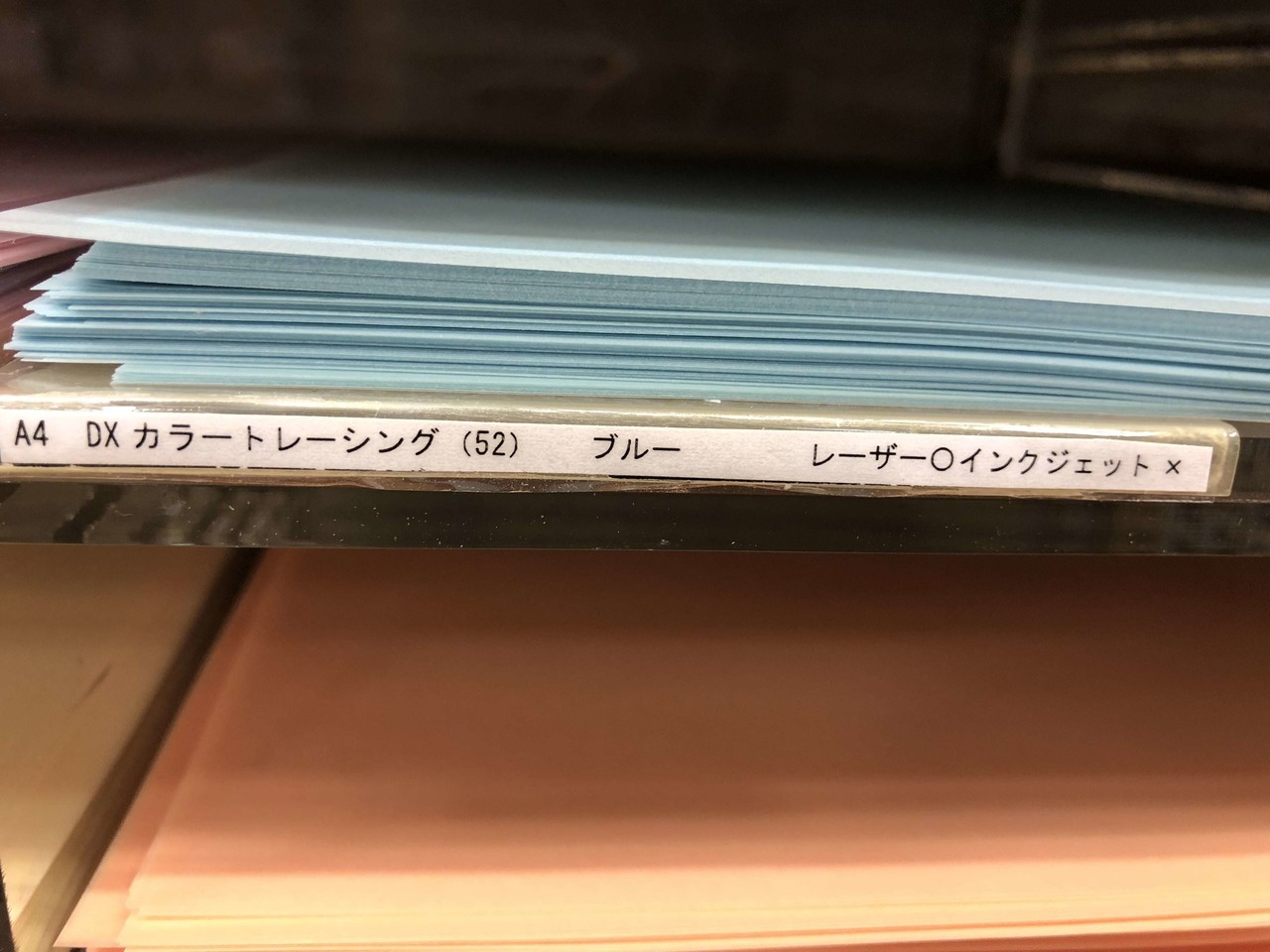 大阪文学フリマありがとうございました 果沖千穂 Note