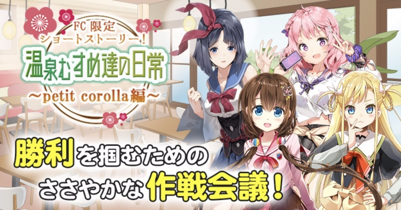 ヘッダー