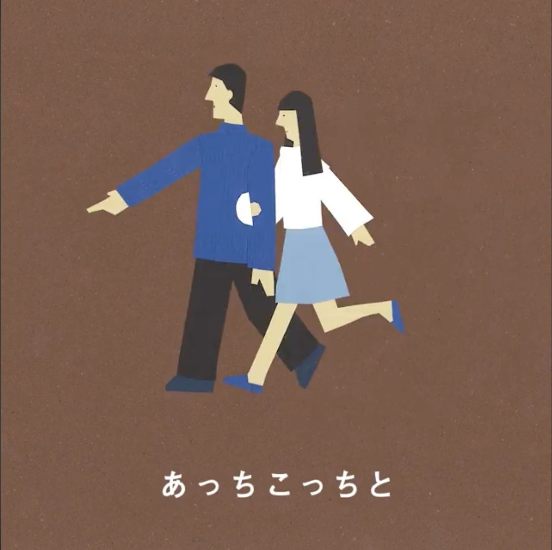 スクリーンショット_2018-09-24_21.48.27