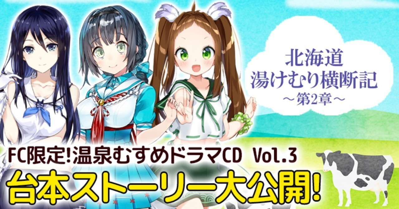 ヘッダー