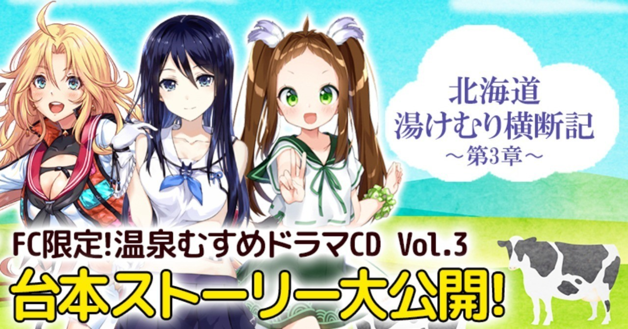 ヘッダー