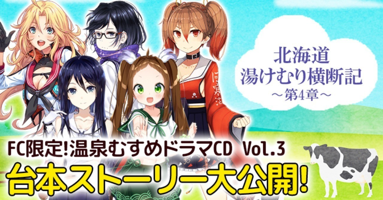 ヘッダー