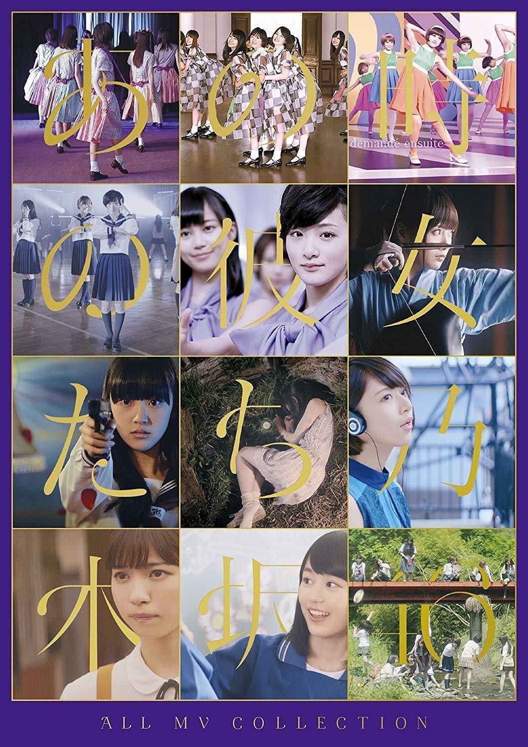 2015年、乃木坂46第1部・完 そして伝説へ…｜春